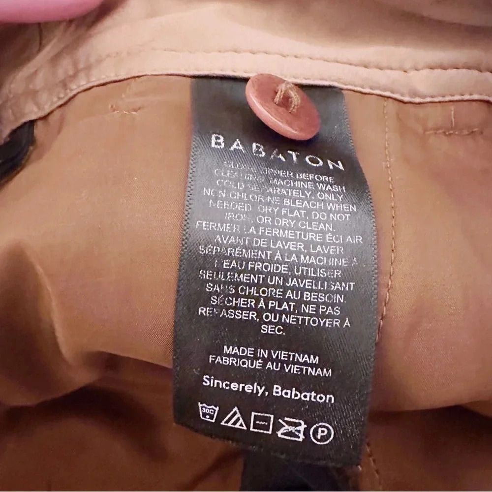 Aritzia Command Vegan Leather Brown Straight Leg Pants - Picture 6 of 10